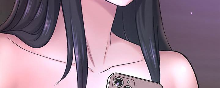 《是谁偷上他的》第61话 第134页