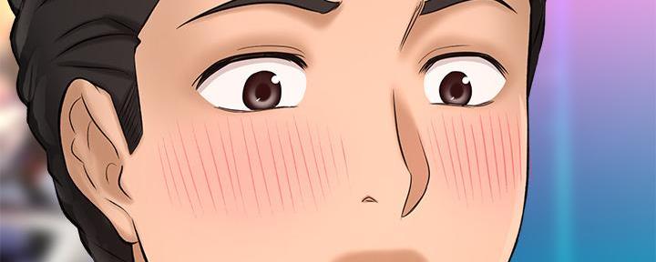 《是谁偷上他的》第61话 第21页