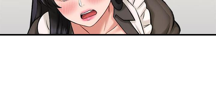 《是谁偷上他的》第61话 第33页