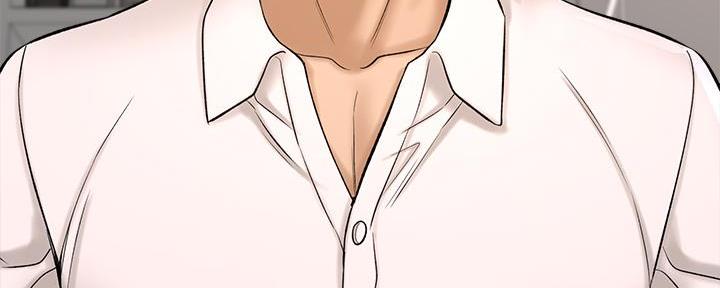 《是谁偷上他的》第61话 第4页