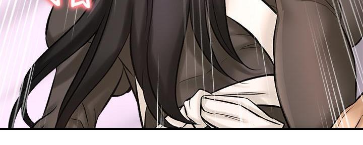 《是谁偷上他的》第61话 第81页