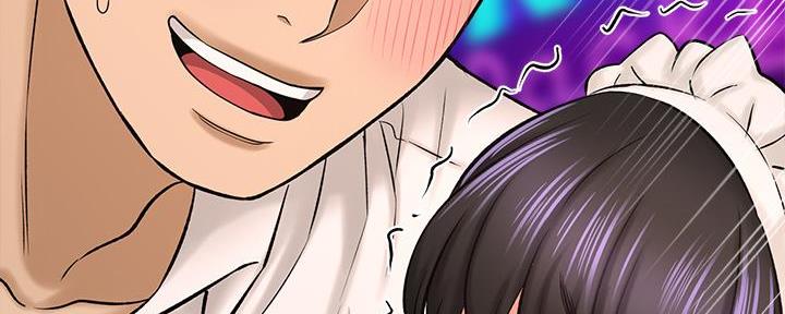 《是谁偷上他的》第61话 第91页