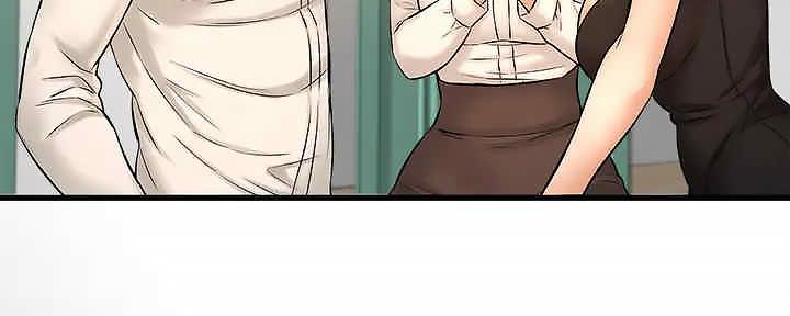 《是谁偷上他的》第63话 第126页