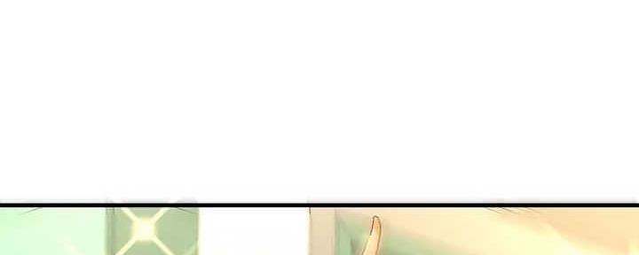 《是谁偷上他的》第63话 第130页