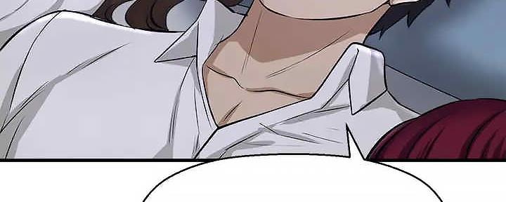 《是谁偷上他的》第63话 第150页