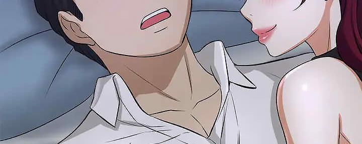 《是谁偷上他的》第63话 第154页