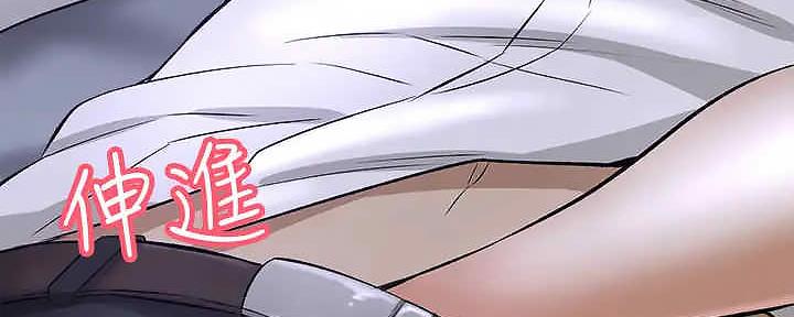 《是谁偷上他的》第63话 第158页