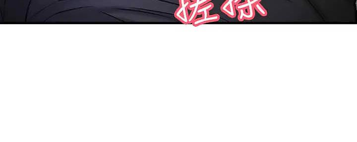 《是谁偷上他的》第63话 第160页