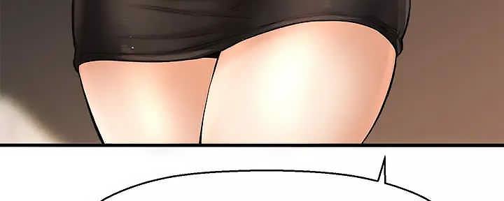 《是谁偷上他的》第63话 第18页