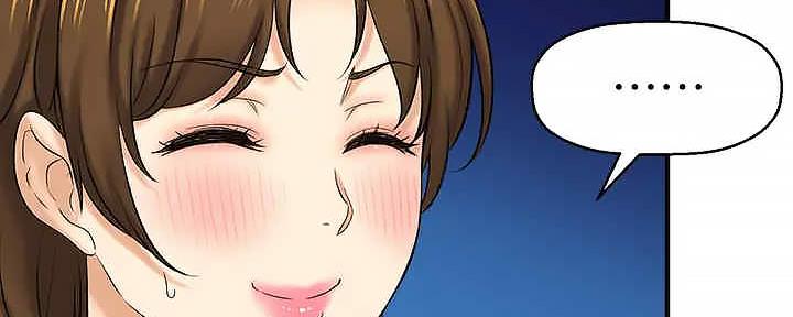 《是谁偷上他的》第63话 第41页