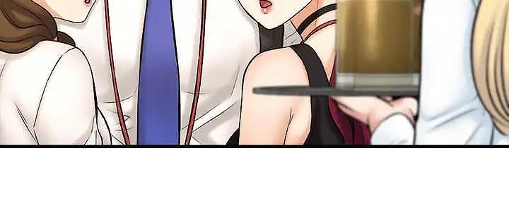 《是谁偷上他的》第63话 第46页
