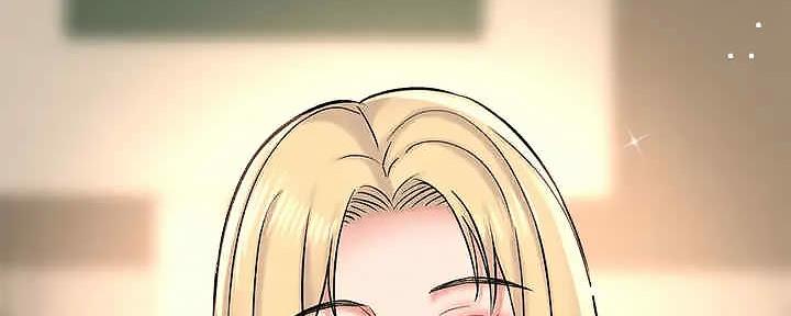 《是谁偷上他的》第63话 第48页