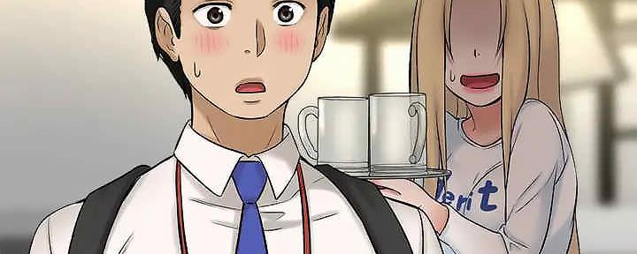 《是谁偷上他的》第63话 第71页