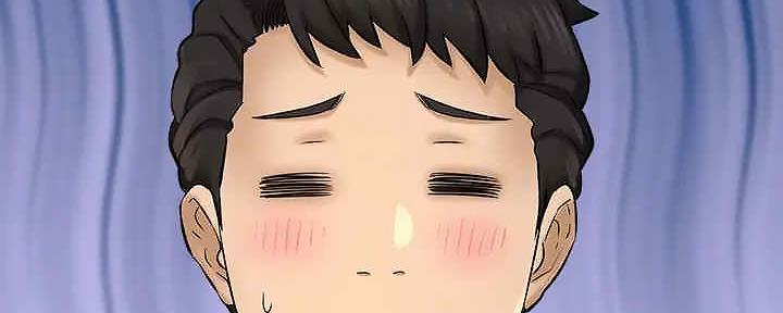 《是谁偷上他的》第62话 第56页