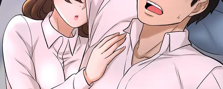 《是谁偷上他的》第65话 第100页
