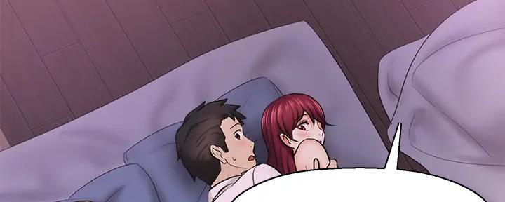 《是谁偷上他的》第65话 第16页