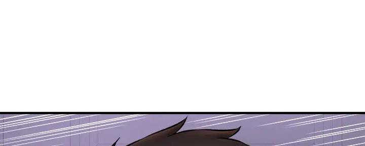 《是谁偷上他的》第65话 第65页