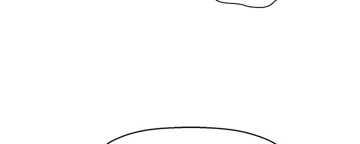 《是谁偷上他的》第65话 第83页