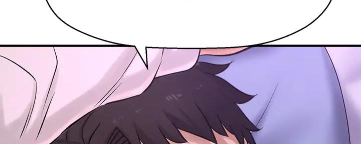 《是谁偷上他的》第65话 第92页