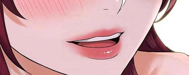 《是谁偷上他的》第64话 第30页