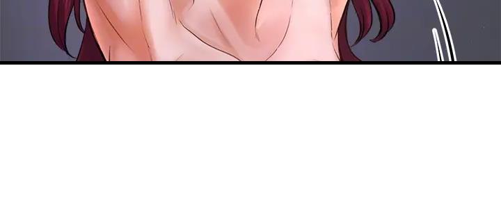 《是谁偷上他的》第64话 第35页