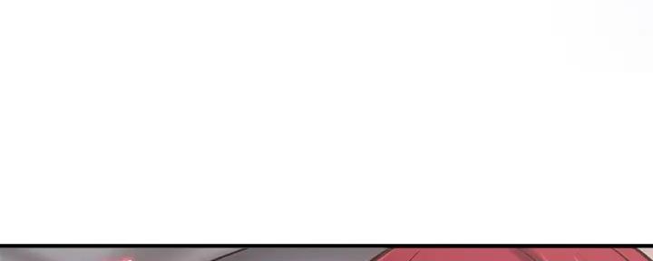《是谁偷上他的》第64话 第47页