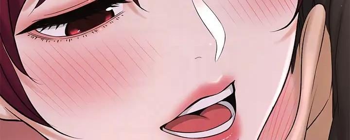《是谁偷上他的》第64话 第55页