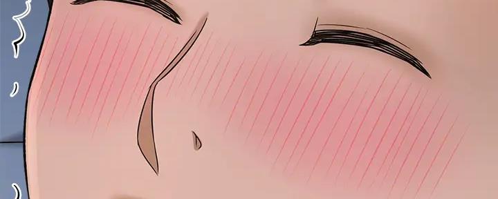 《是谁偷上他的》第64话 第61页
