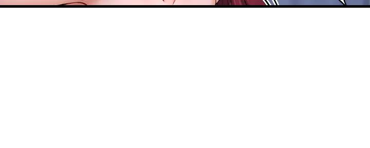 《是谁偷上他的》第64话 第95页