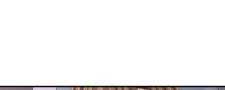 《是谁偷上他的》第66话 第103页