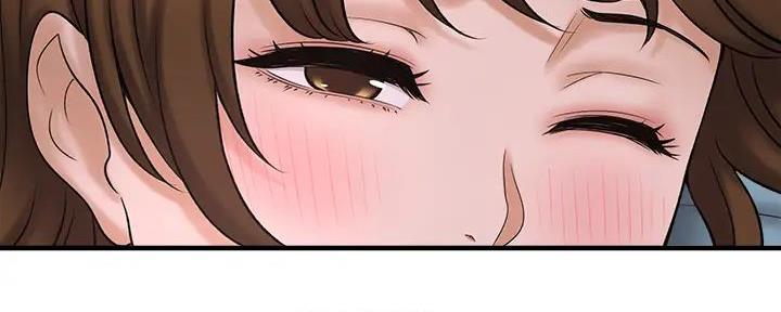 《是谁偷上他的》第66话 第108页