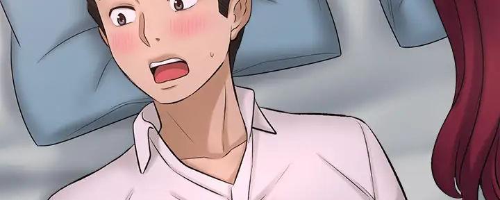 《是谁偷上他的》第66话 第130页