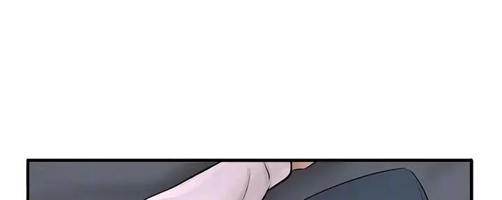 《是谁偷上他的》第66话 第1页