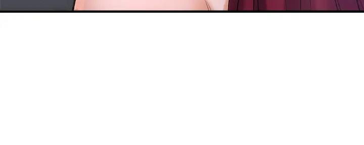 《是谁偷上他的》第66话 第23页