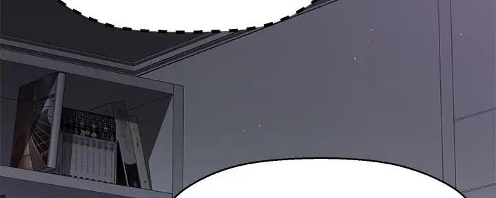 《是谁偷上他的》第66话 第25页