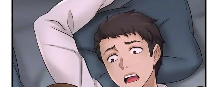 《是谁偷上他的》第66话 第2页