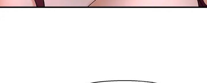 《是谁偷上他的》第66话 第35页