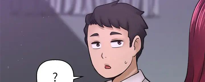 《是谁偷上他的》第66话 第37页