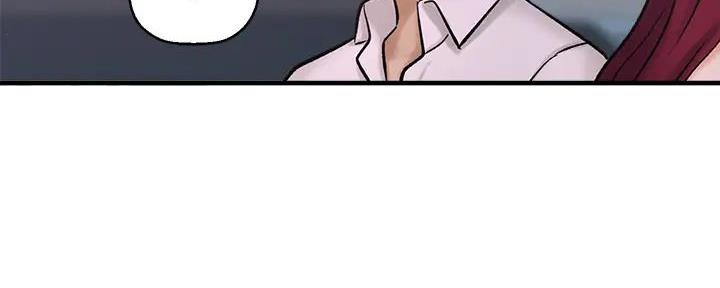 《是谁偷上他的》第66话 第38页