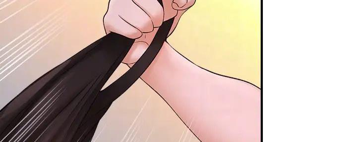 《是谁偷上他的》第66话 第40页
