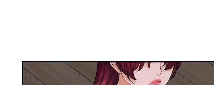 《是谁偷上他的》第66话 第42页