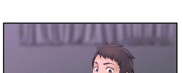 《是谁偷上他的》第66话 第47页