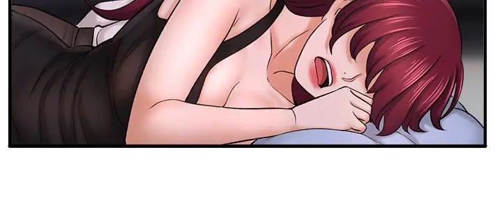 《是谁偷上他的》第66话 第49页