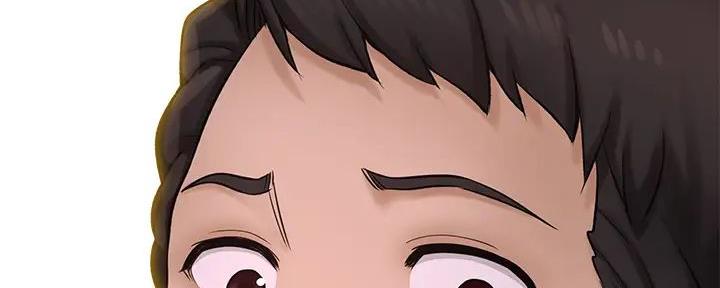 《是谁偷上他的》第66话 第53页