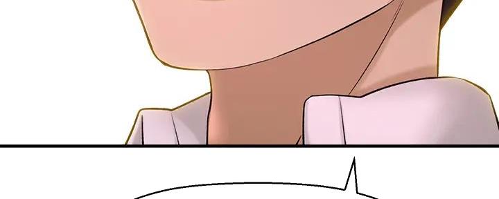 《是谁偷上他的》第66话 第55页