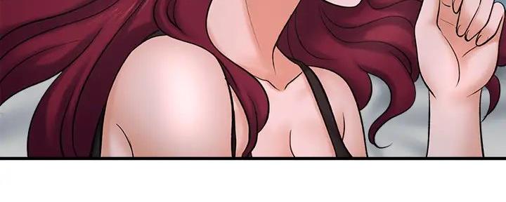 《是谁偷上他的》第66话 第64页