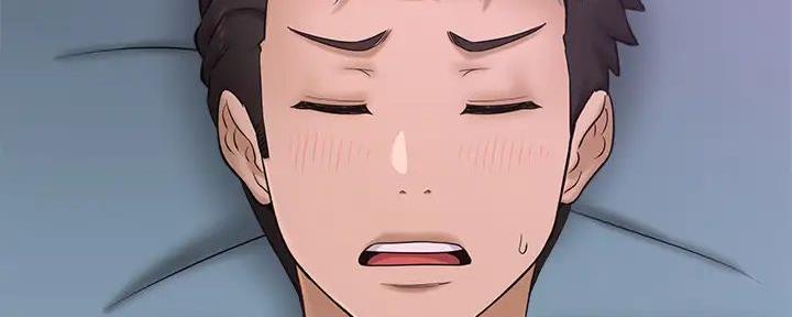 《是谁偷上他的》第66话 第72页