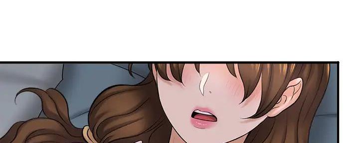 《是谁偷上他的》第66话 第79页