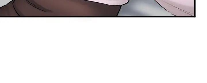 《是谁偷上他的》第66话 第82页