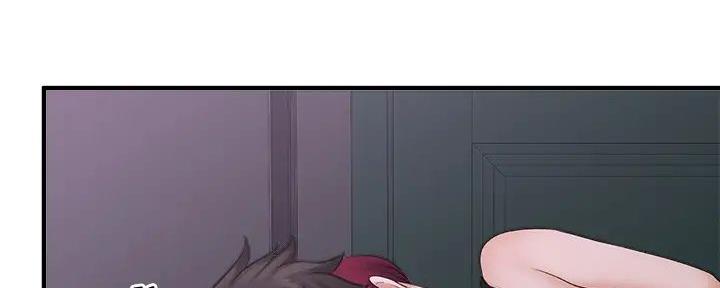 《是谁偷上他的》第66话 第83页